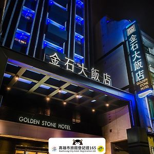 Golden Stone Hotel